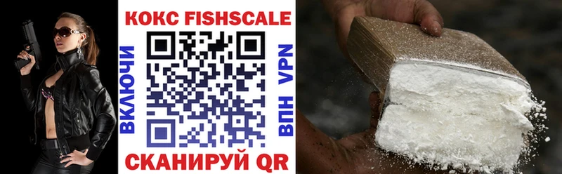 COCAIN 98%  ссылка на мегу сайт  Тюмень 