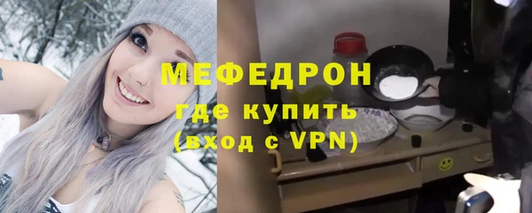 экстази Гусев