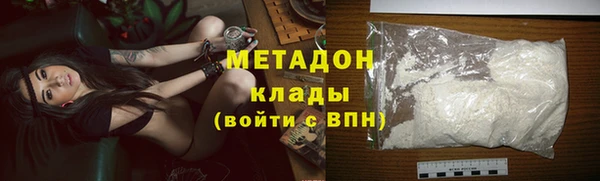экстази Гусев
