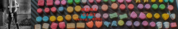 кокаин Гусь-Хрустальный