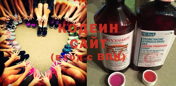 кокаин Гусь-Хрустальный