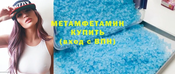 экстази Гусев
