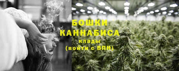 кокаин Гусь-Хрустальный