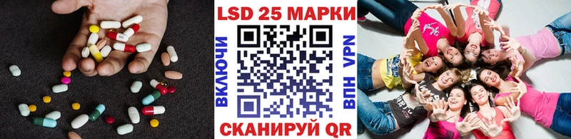даркнет сайт  Тюмень  ЛСД экстази ecstasy 