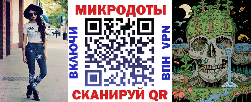 Галлюциногенные грибы Magic Shrooms  Тюмень 